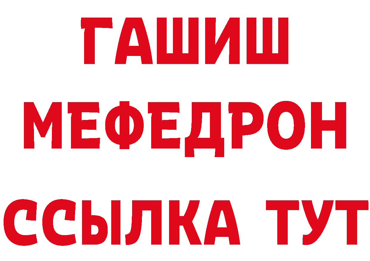 Cannafood конопля как войти это кракен Биробиджан